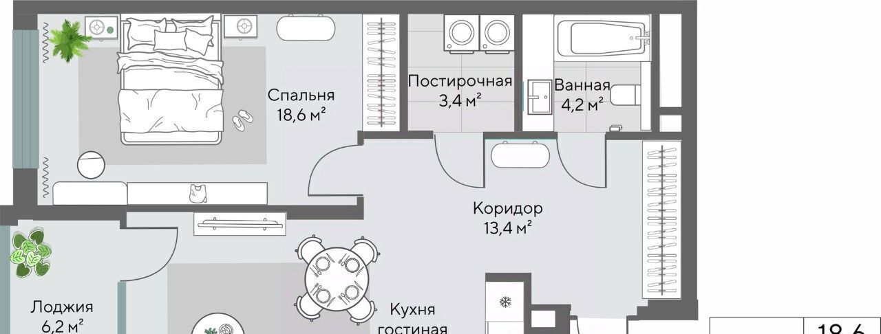 квартира г Екатеринбург ВИЗ ЖК «Нагорный» Площадь 1905 года, жилрайон фото 2