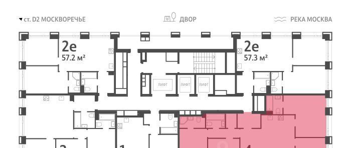 квартира г Москва метро Борисово ЖК Вэйв 1 фото 2