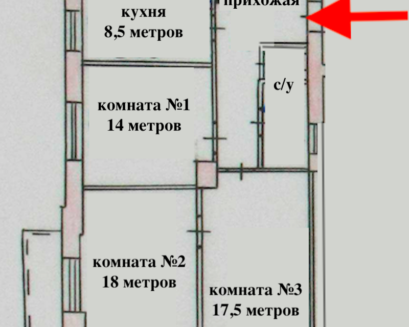 квартира г Челябинск ул Маркса 52 городской округ Челябинск фото 4