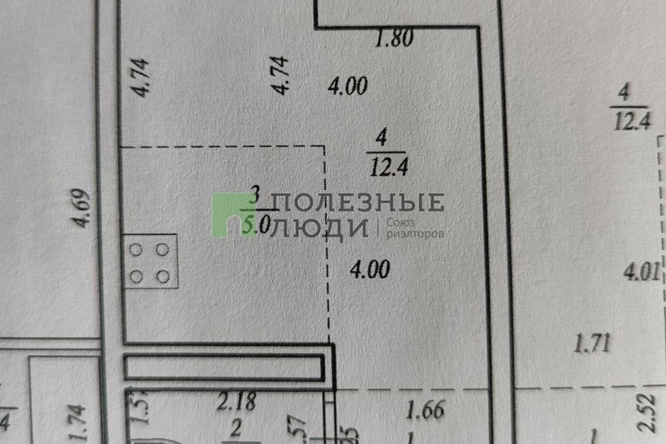 квартира г Уфа наб Кустаревская 21 городской округ Уфа фото 2