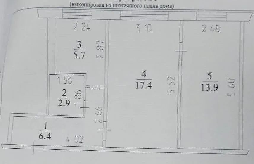 квартира г Кемерово ул Волгоградская 30 Кемеровский городской округ фото 2