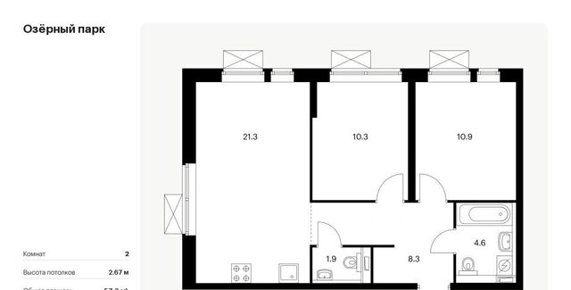 р-н Калининский дом 117к/4 фото