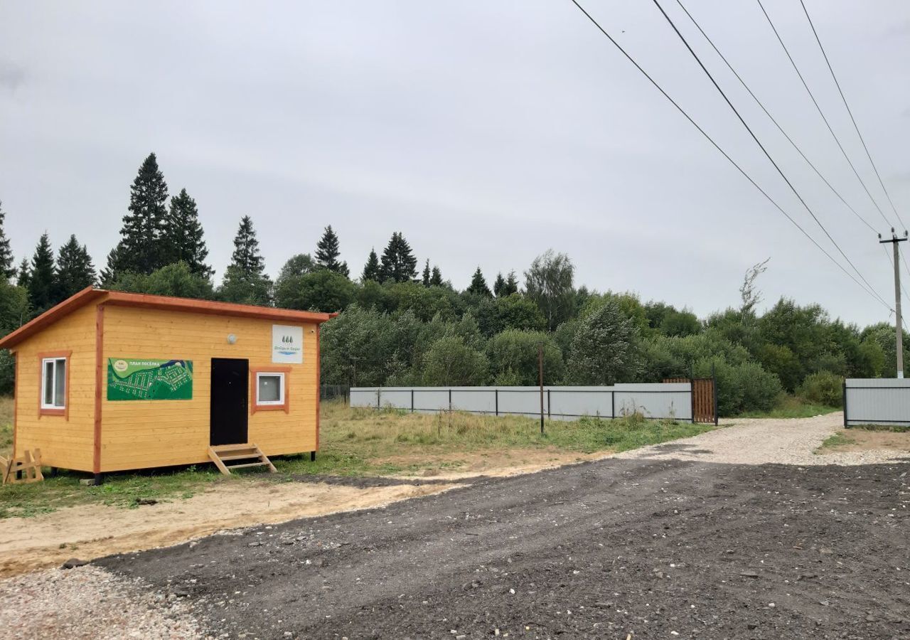 земля г Клин ул Центральная пос. Добрый берег, городской округ Клин, Высоковск фото 10