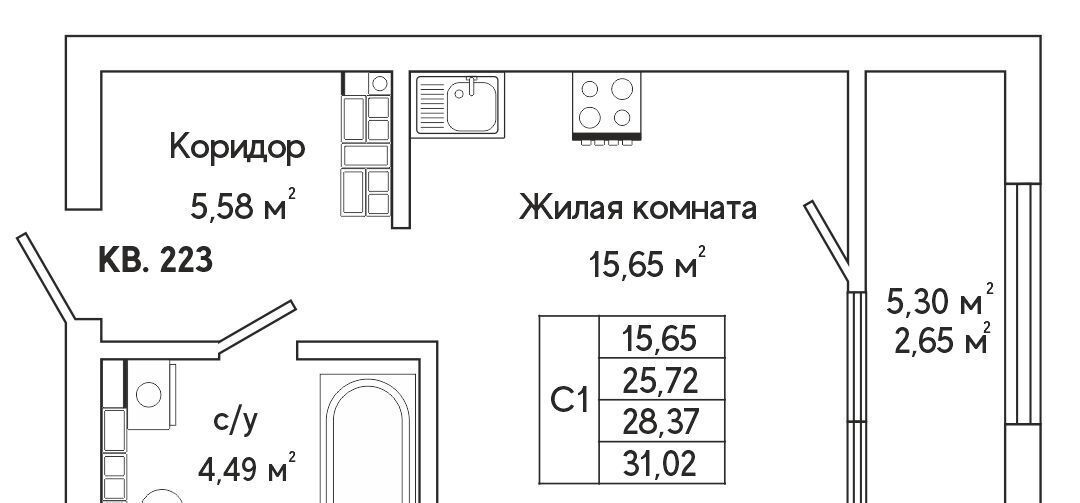 квартира г Екатеринбург Ботаническая ул Яскина 16 фото 1