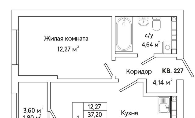 Ботаническая дом 16 фото