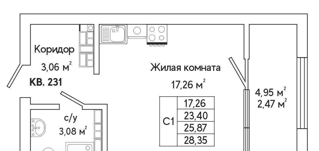 квартира г Екатеринбург Ботаническая ул Яскина 16 фото 1