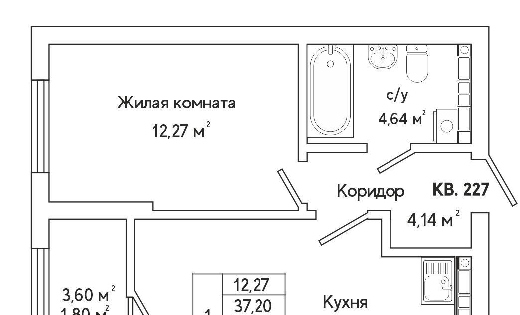 квартира г Екатеринбург Ботаническая ул Яскина 16 фото 1