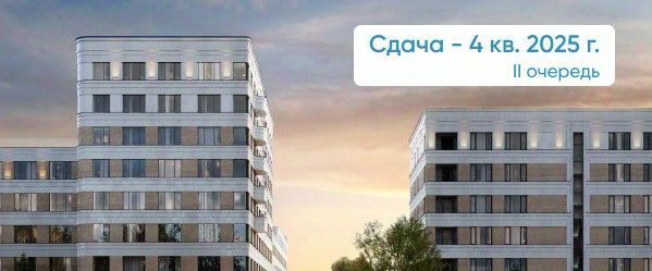 квартира г Новосибирск Заельцовская ул Кедровая с 45к 1 фото 2