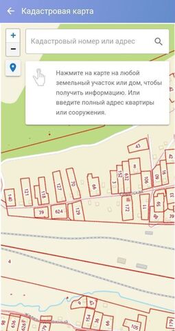 земля ул Советская Вязьма-Брянское сельское поселение, Вязьма фото
