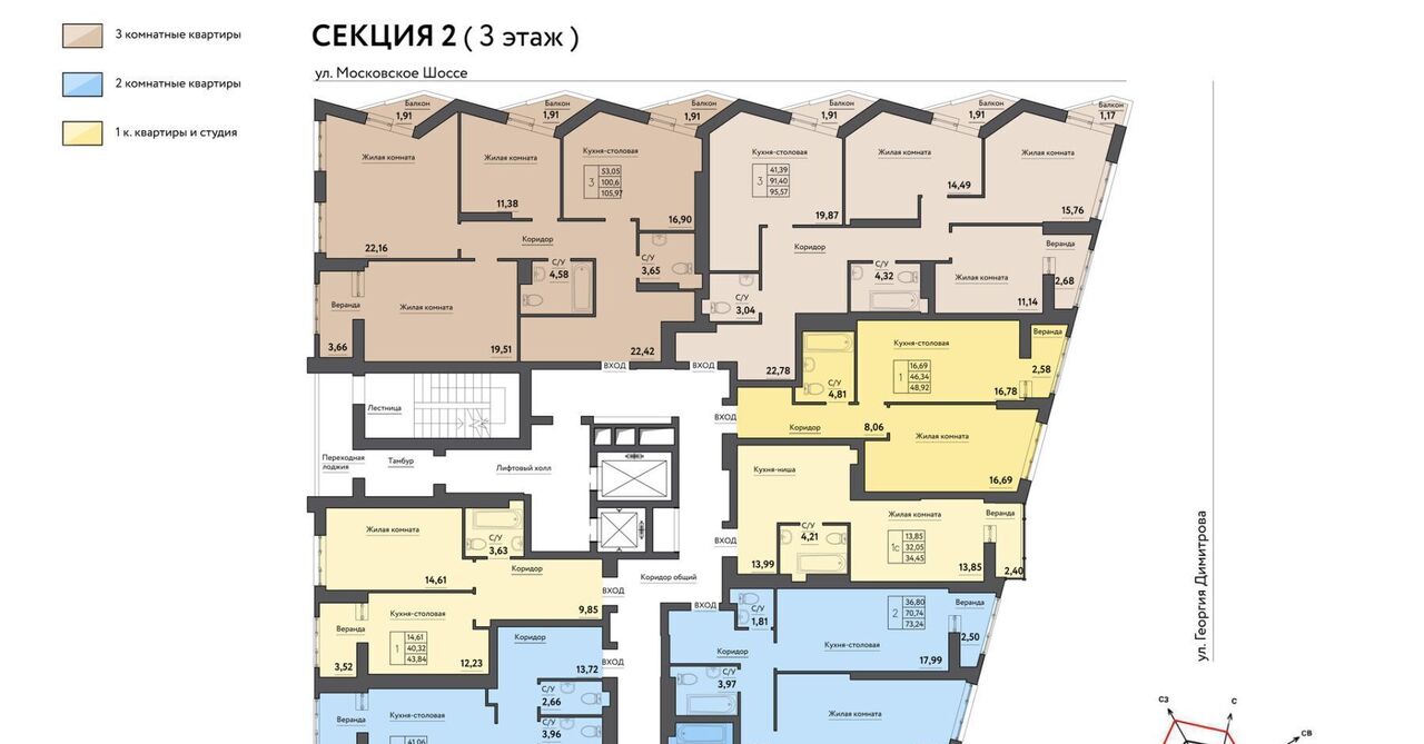 квартира г Самара Безымянка ЖК Времена года 13-й мкр фото 2