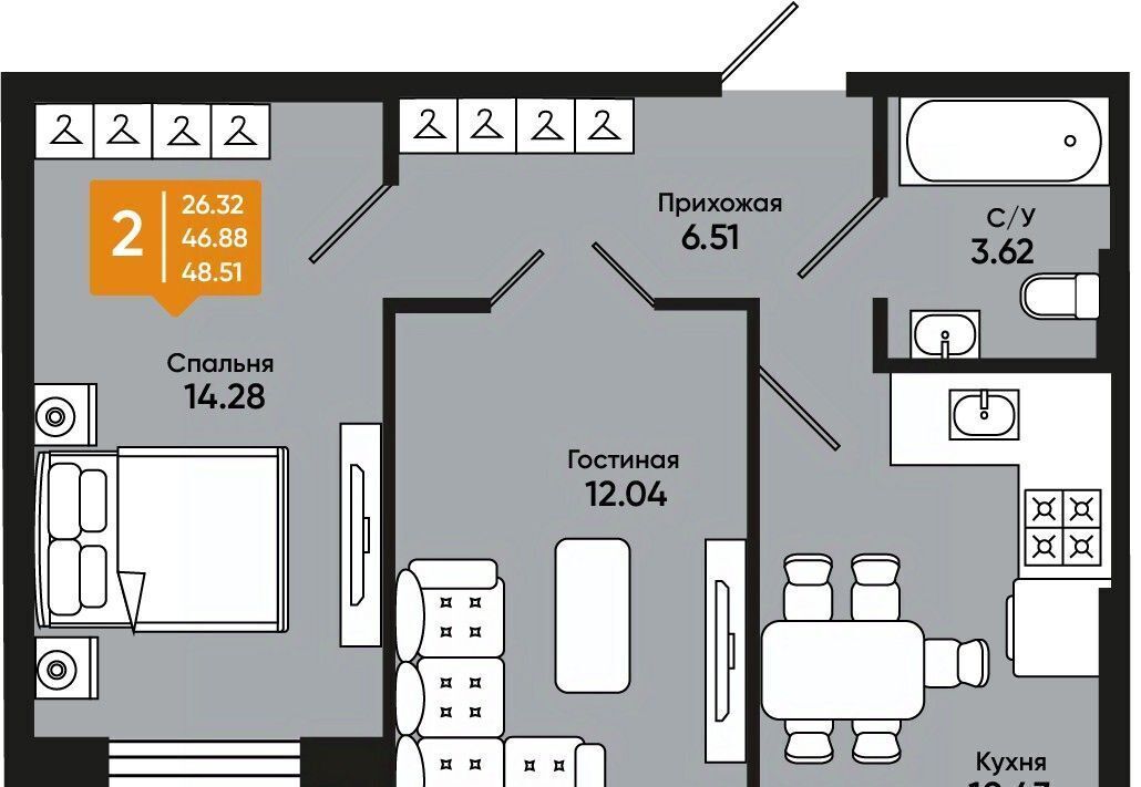 квартира г Батайск ул Комсомольская 131к/1 фото 1