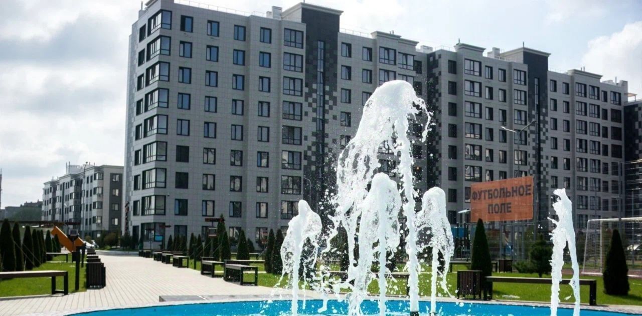 квартира г Батайск ул Комсомольская 131к/2 фото 12