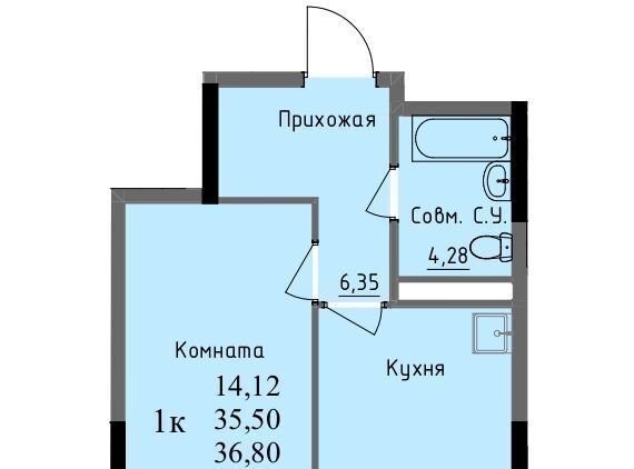 р-н Первомайский проезд Ключевой 23а Поселок фото