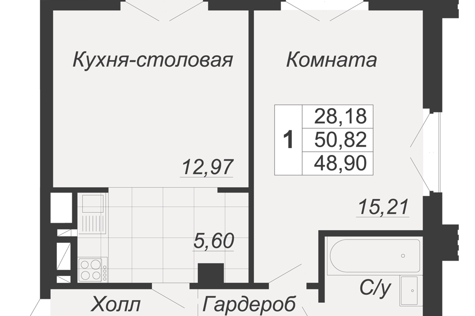 квартира г Ростов-на-Дону ул Социалистическая 118 городской округ Ростов-на-Дону фото 1