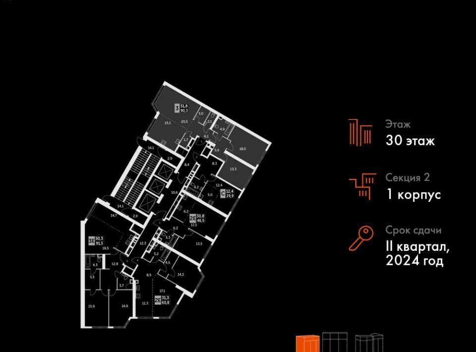 квартира г Москва метро Калужская ул Академика Волгина 2с/1 фото 3