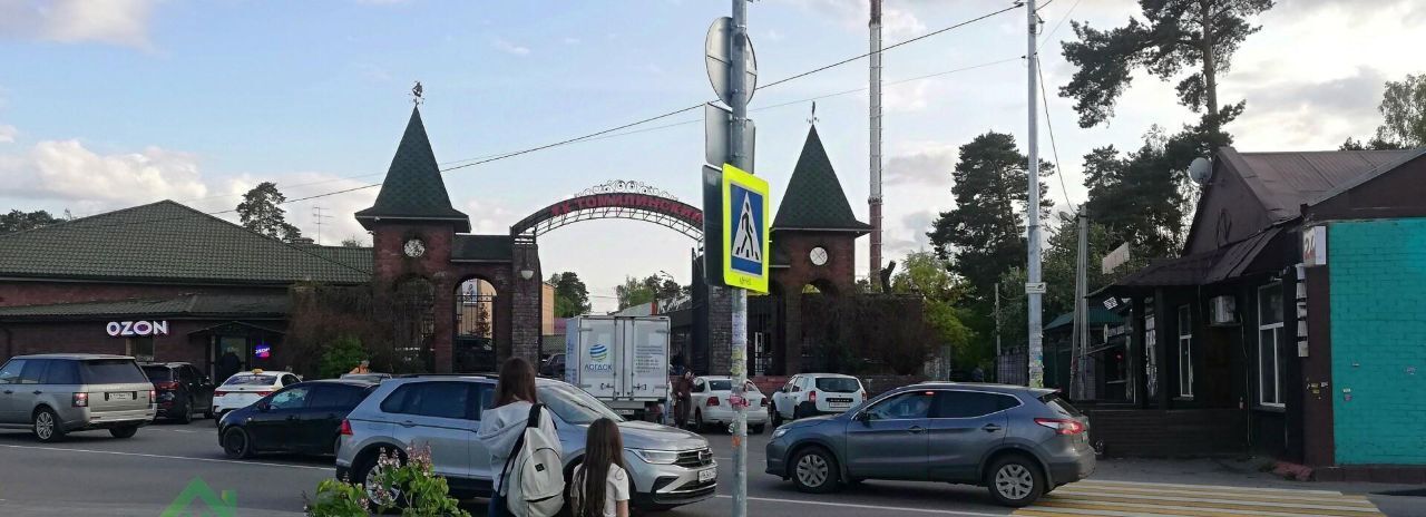 торговое помещение городской округ Люберцы рп Томилино ул Никитина 1 Панки фото 9