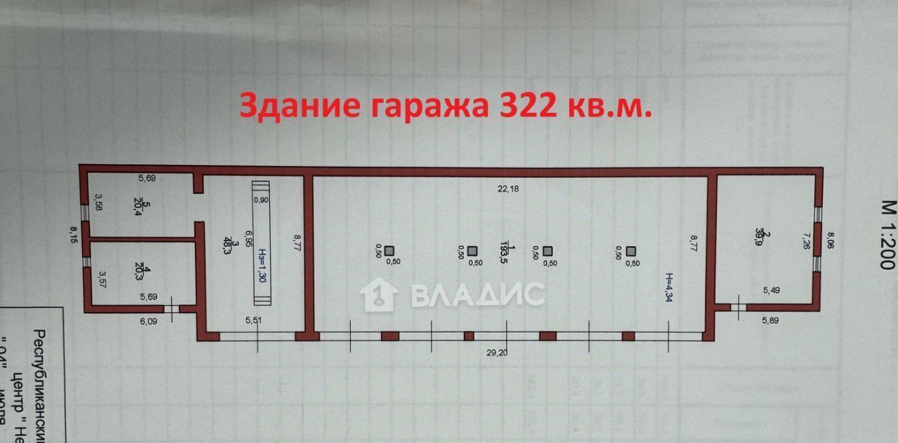 свободного назначения р-н Питкярантский г Питкяранта ул Рудакова 5а фото 14