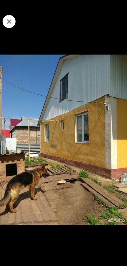 дом г Отрадный Городская пл фото 1