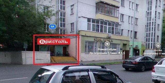 свободного назначения метро Сокольники ул Короленко 6а фото