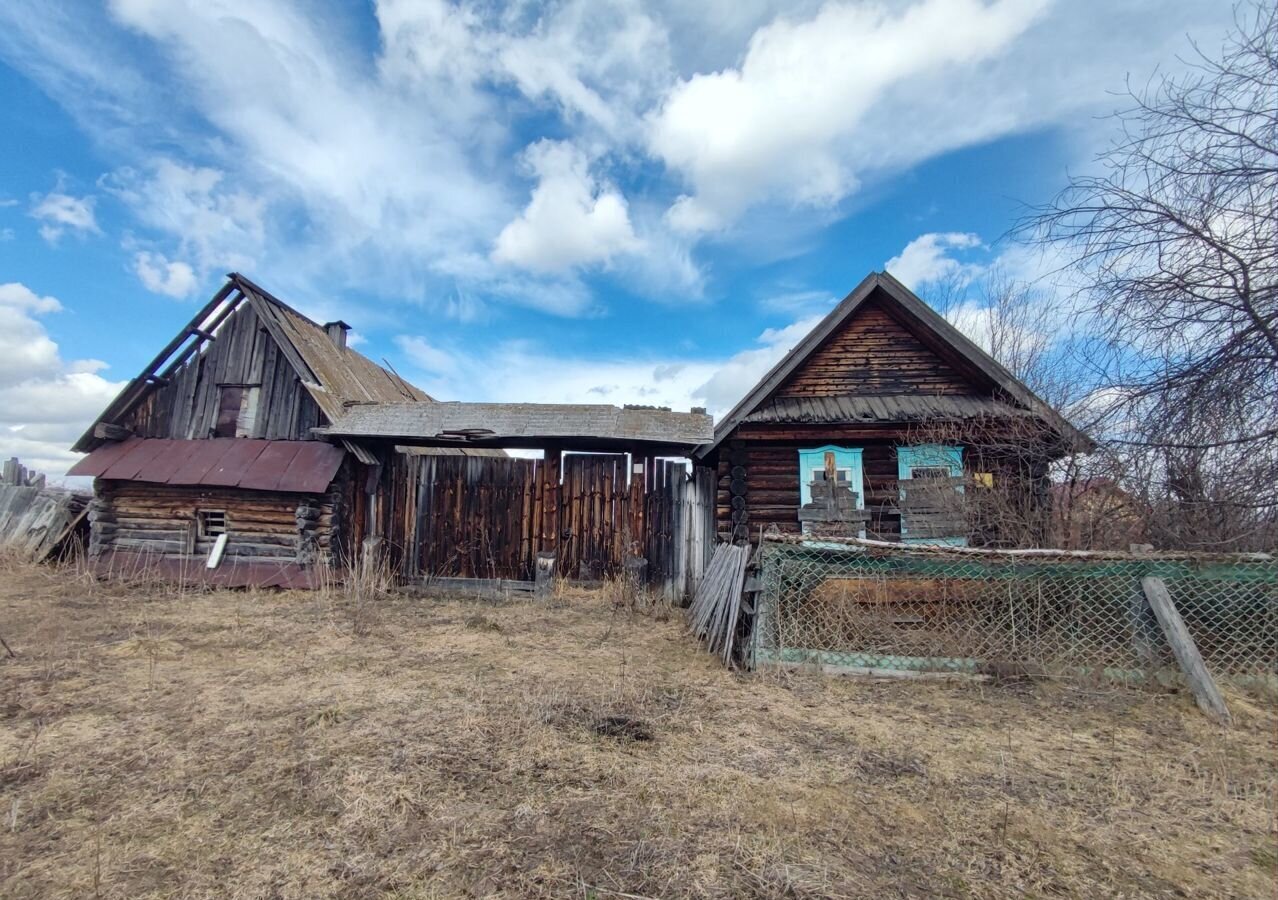 земля р-н Белокатайский с Белянка Челябинская область, Нязепетровск фото 1