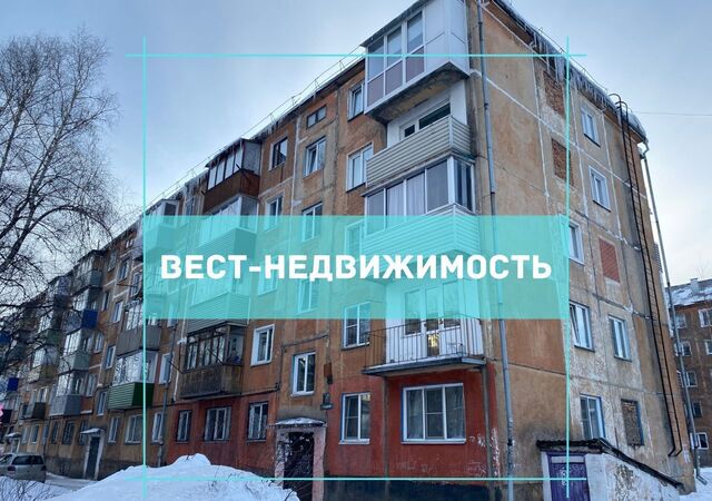 дом 11а Ленинск-Кузнецкий фото