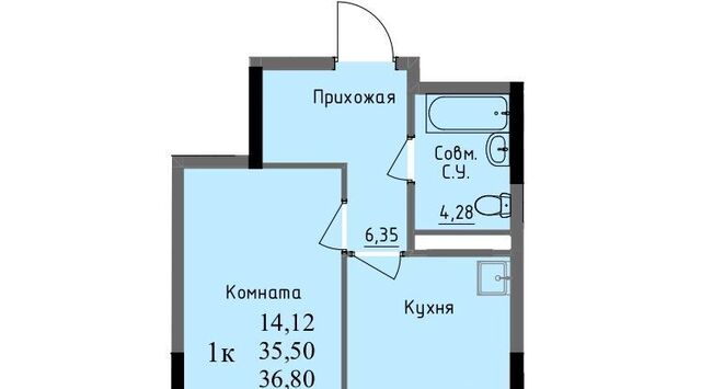 р-н Первомайский дом 23а Поселок фото