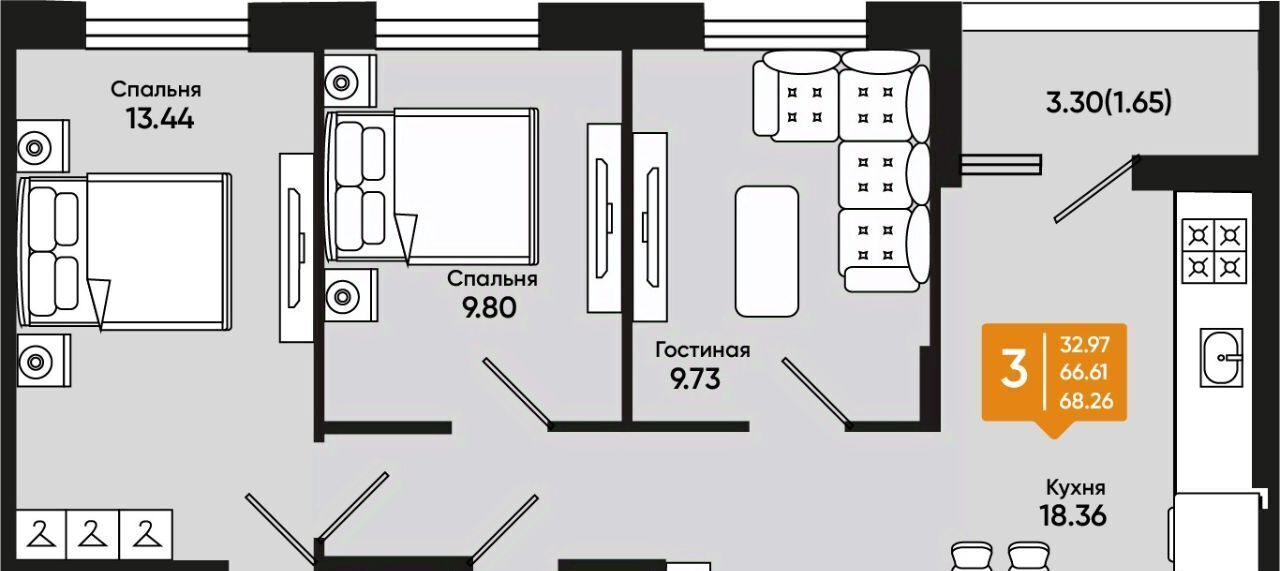 квартира г Батайск ЖК «Комсомольский» фото 1