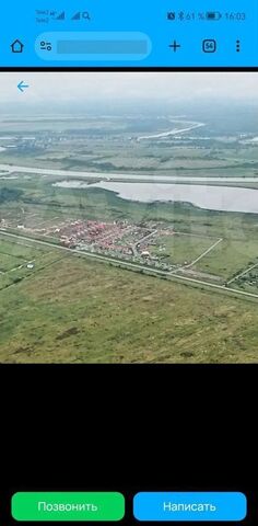земля Савинское сельское поселение, Великий Новгород фото