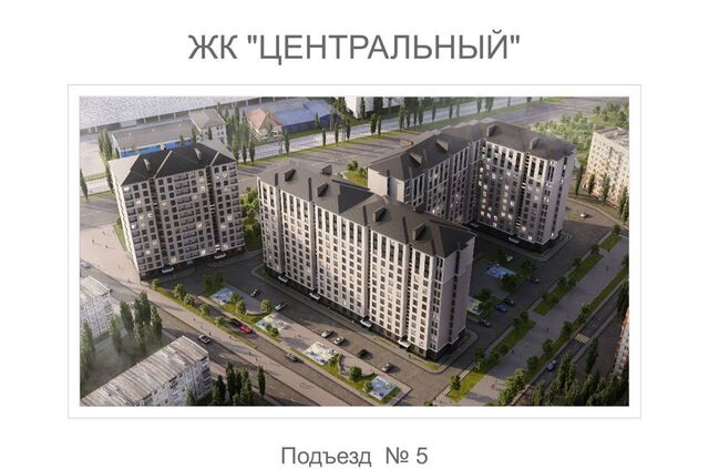 квартира р-н Ленинский дом 26 фото