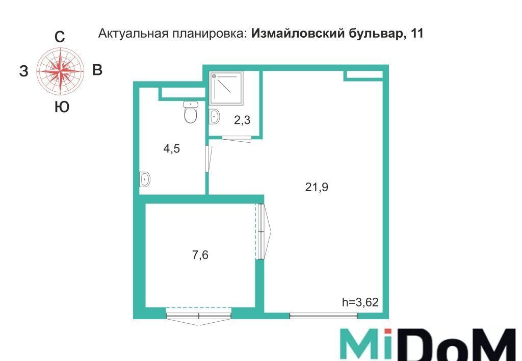 офис г Санкт-Петербург метро Московские Ворота б-р Измайловский 11 фото 2