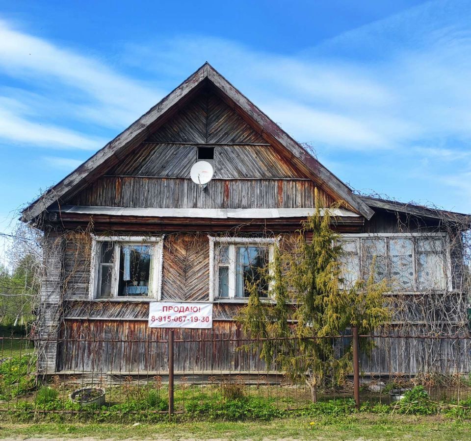 дом р-н Новгородский д Белая Гора ул Замошская 38 Бронницкое сельское поселение, Пролетарий фото 19