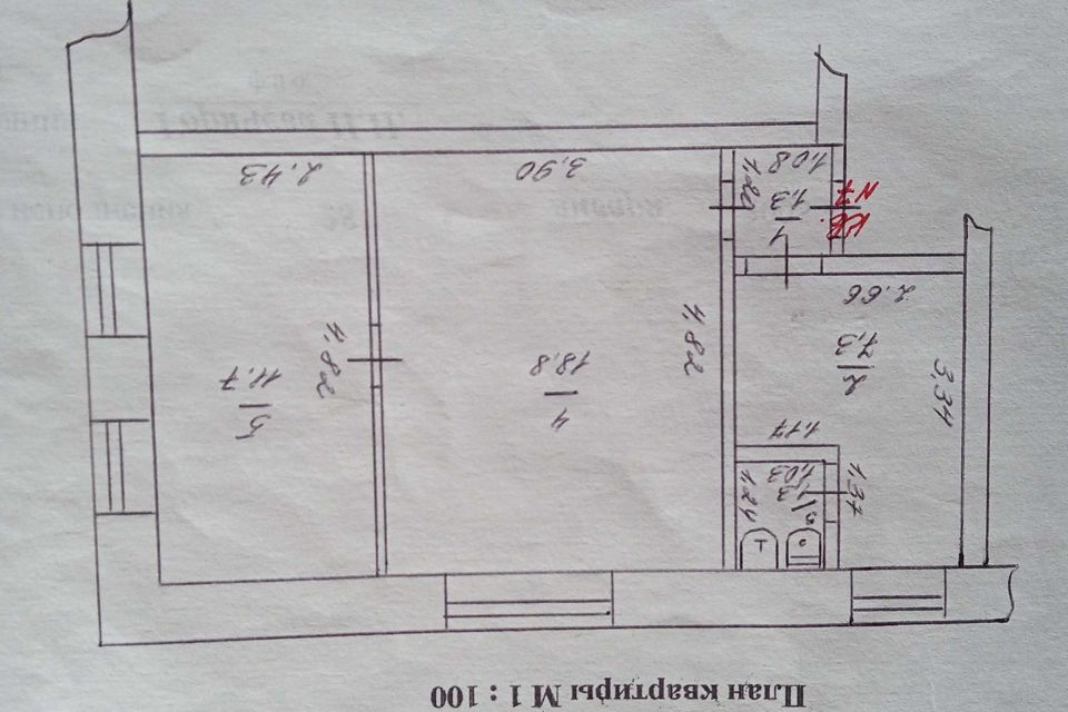 квартира р-н Тогучинский г Тогучин ул Дзержинского 52 фото 1