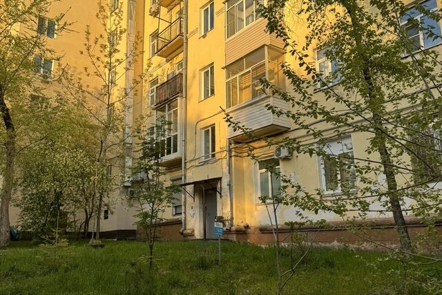 дом 43 городской округ Хабаровск фото
