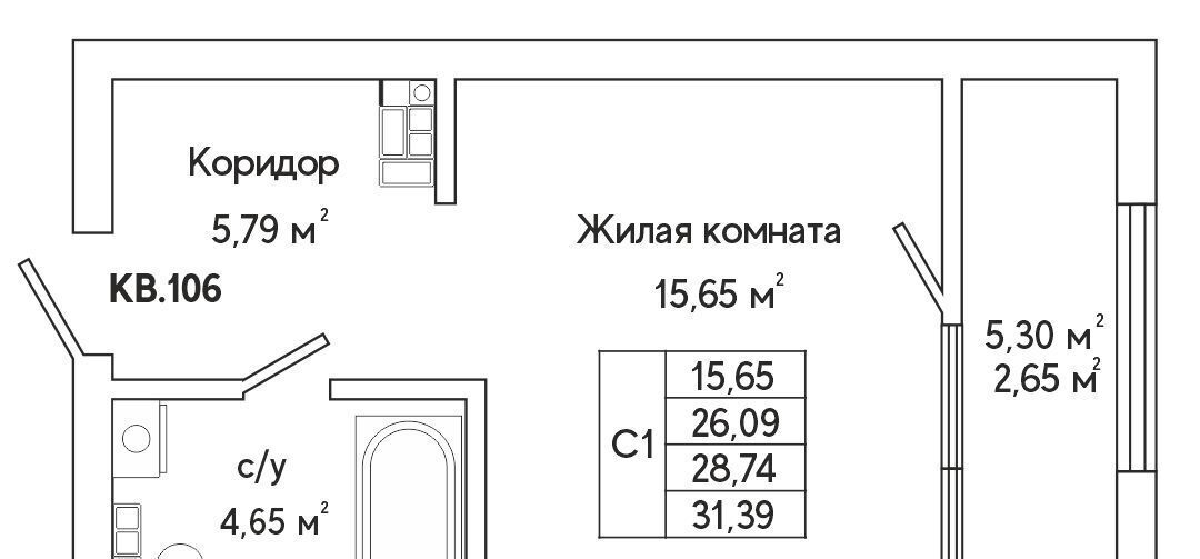 квартира г Екатеринбург Ботаническая ул Яскина 16 фото 1