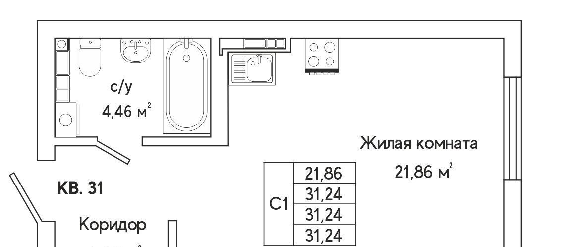 квартира г Екатеринбург Ботаническая ул Яскина 16 фото 1