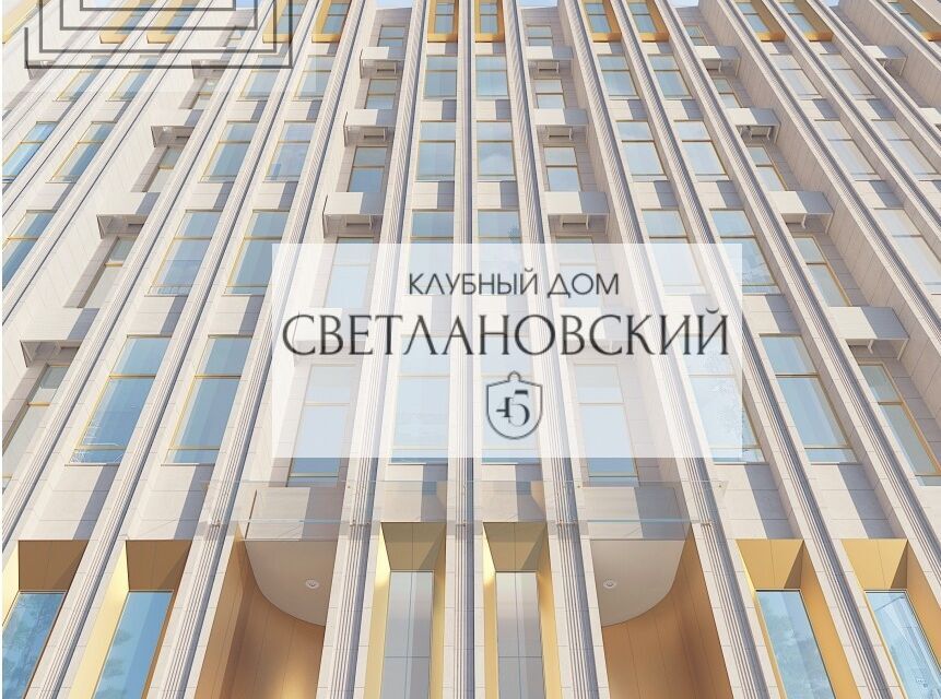 квартира г Санкт-Петербург пр-кт Светлановский 45 Выборгский район фото 1