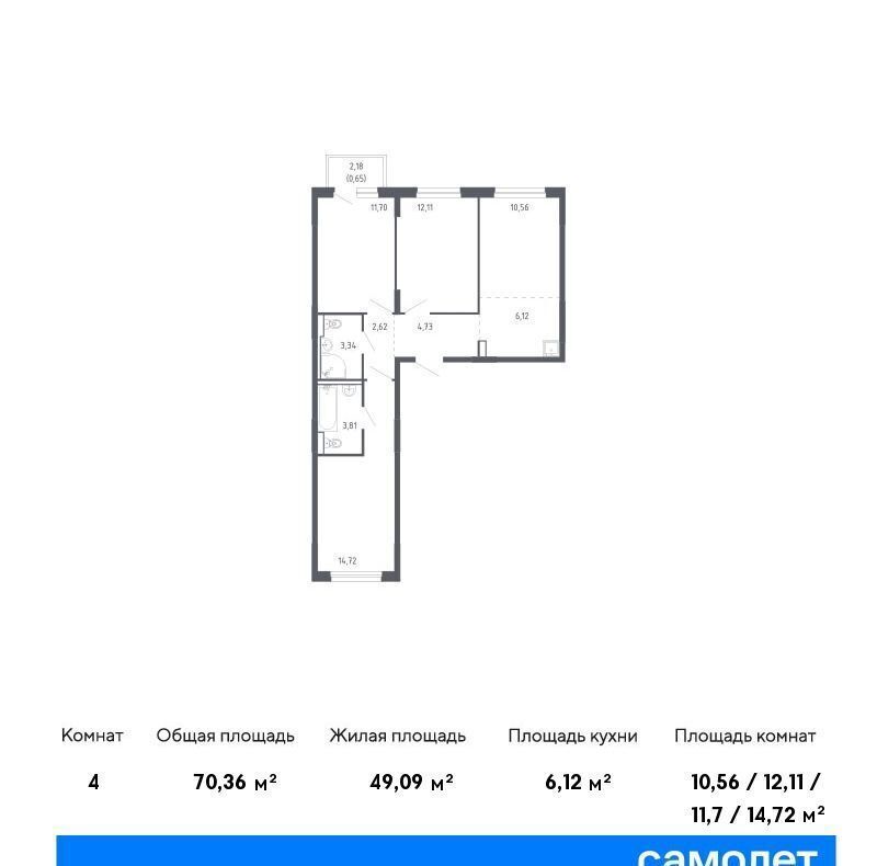 квартира г Тюмень р-н Ленинский ЖК «Чаркова 72» корп. 2. 2 фото 1