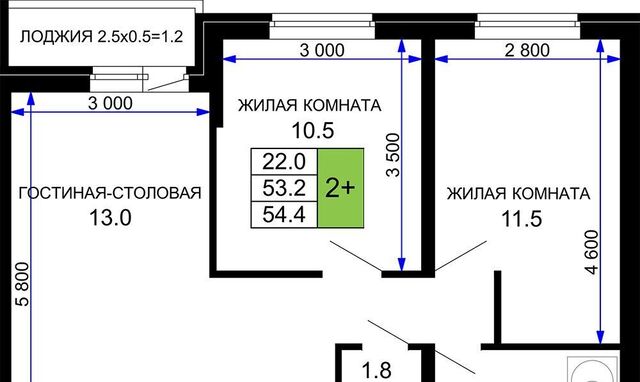 р-н Прикубанский ЖК «Дыхание» фото