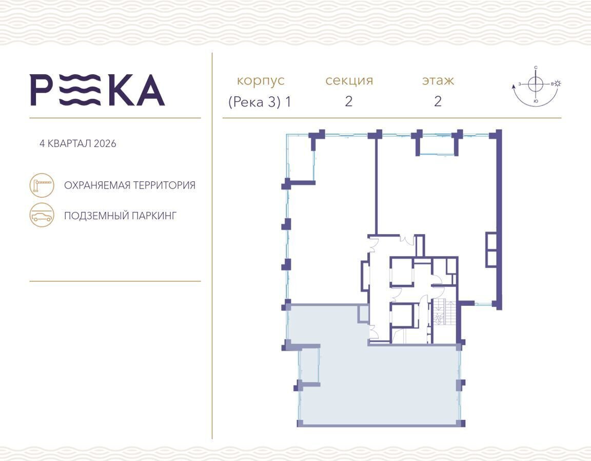 квартира г Москва метро Мичуринский проспект ул Лобачевского корп. 3 фото 2