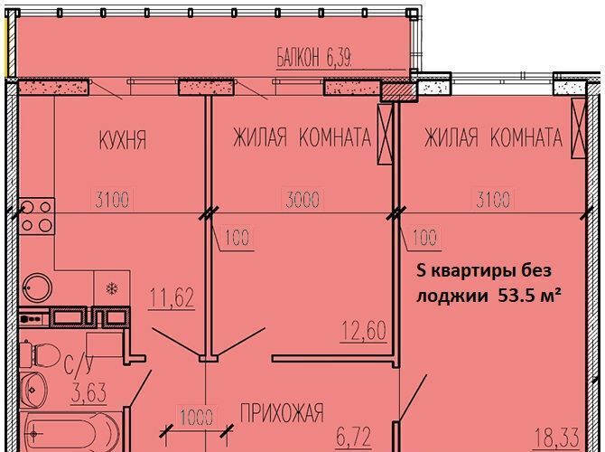 квартира г Краснодар р-н Прикубанский ул Краеведа Соловьёва 6к/4 фото 8