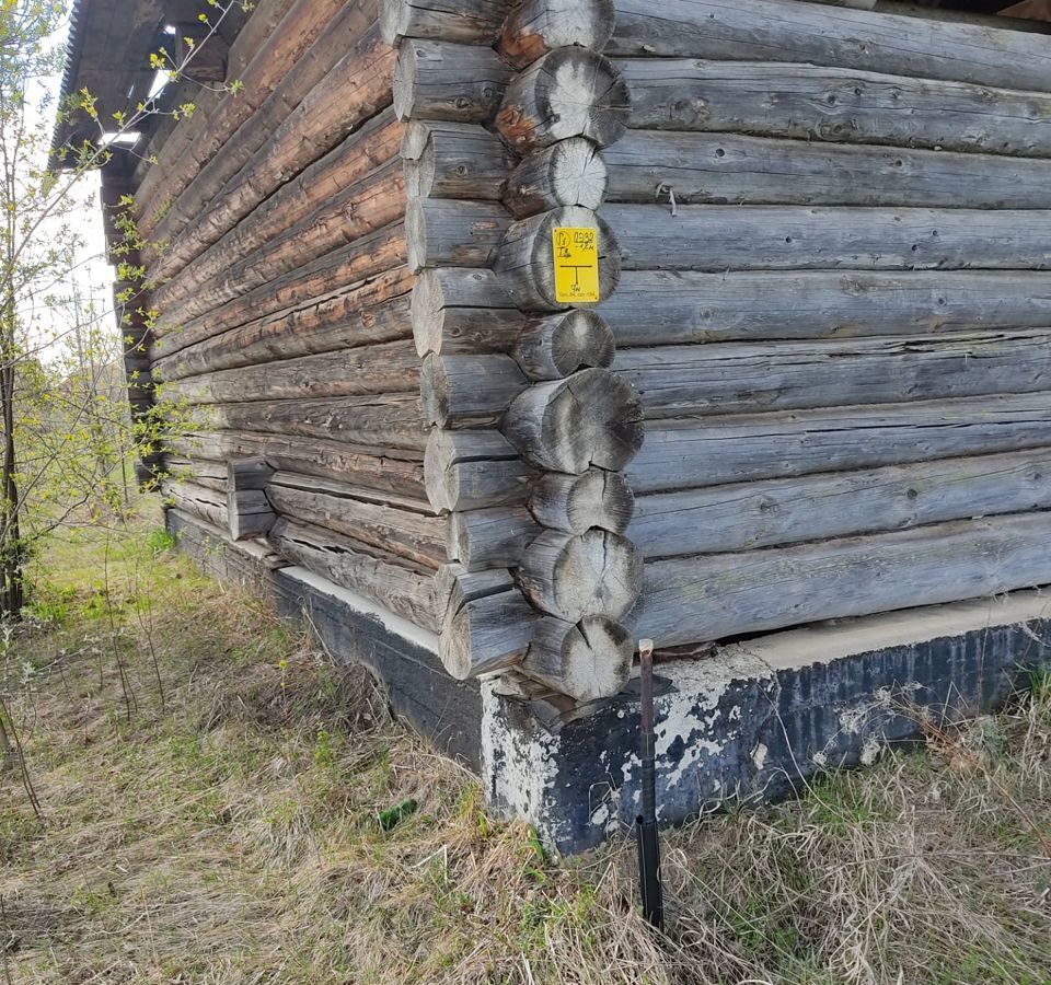 земля р-н Оханский с Острожка Оханск фото 3