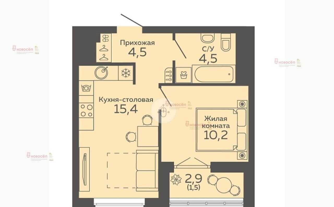 квартира г Екатеринбург Чкаловская ул 8 Марта 204г фото 6