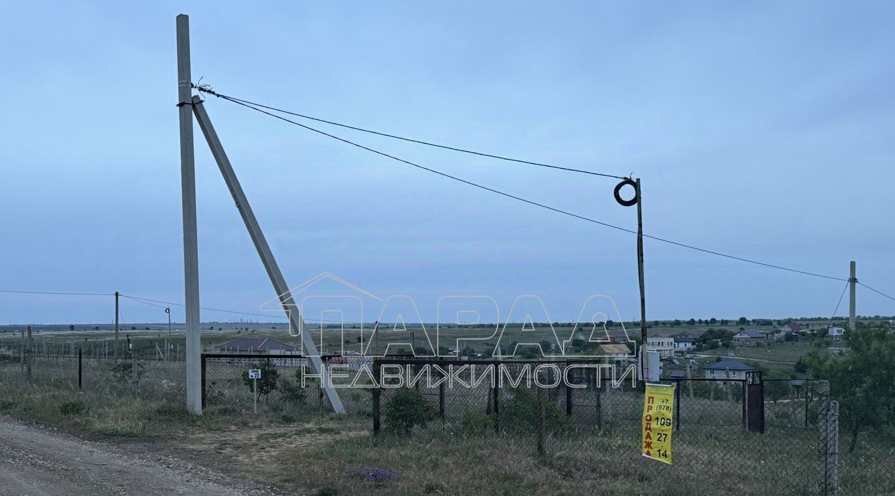 земля р-н Симферопольский с Новозбурьевка Перовское с/пос, массив, ул. 22-я, 4 фото 5