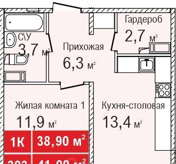 Кировская ЖК «Торпедо» 3 фото