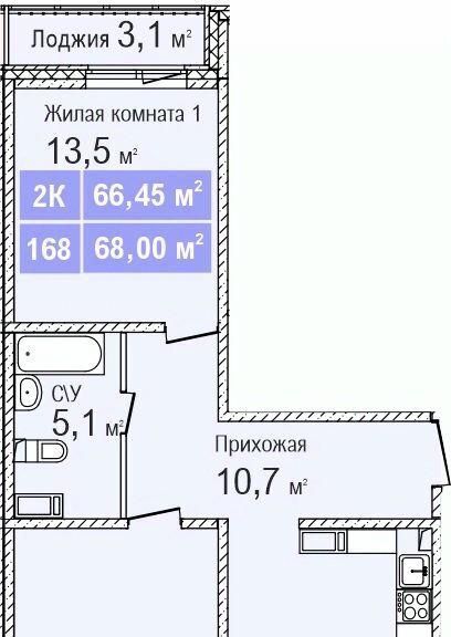 квартира г Нижний Новгород Кировская ЖК «Торпедо» 3 фото 1