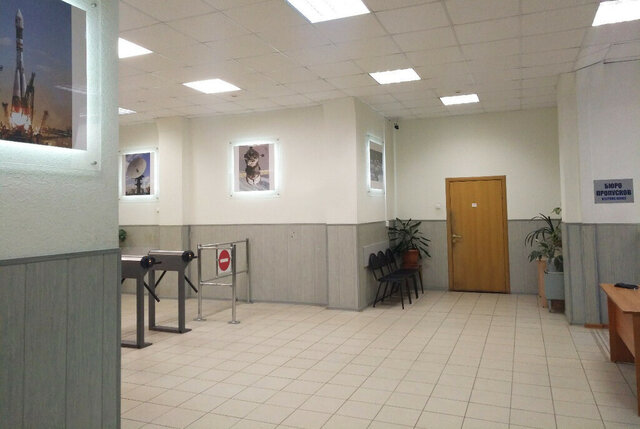 офис метро Бауманская фото
