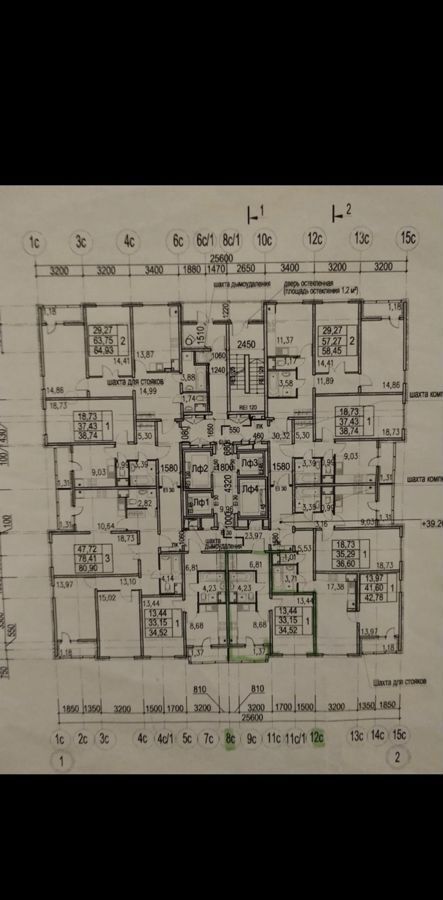 квартира г Санкт-Петербург метро Комендантский Проспект ул Парашютная 61к/3 фото 3