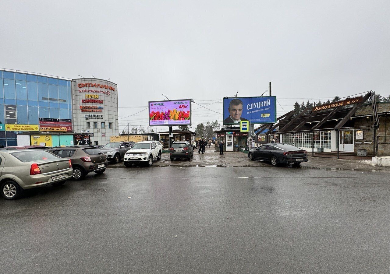 свободного назначения р-н Всеволожский г Всеволожск пр-кт Всеволожский 61 Всеволожское городское поселение фото 10