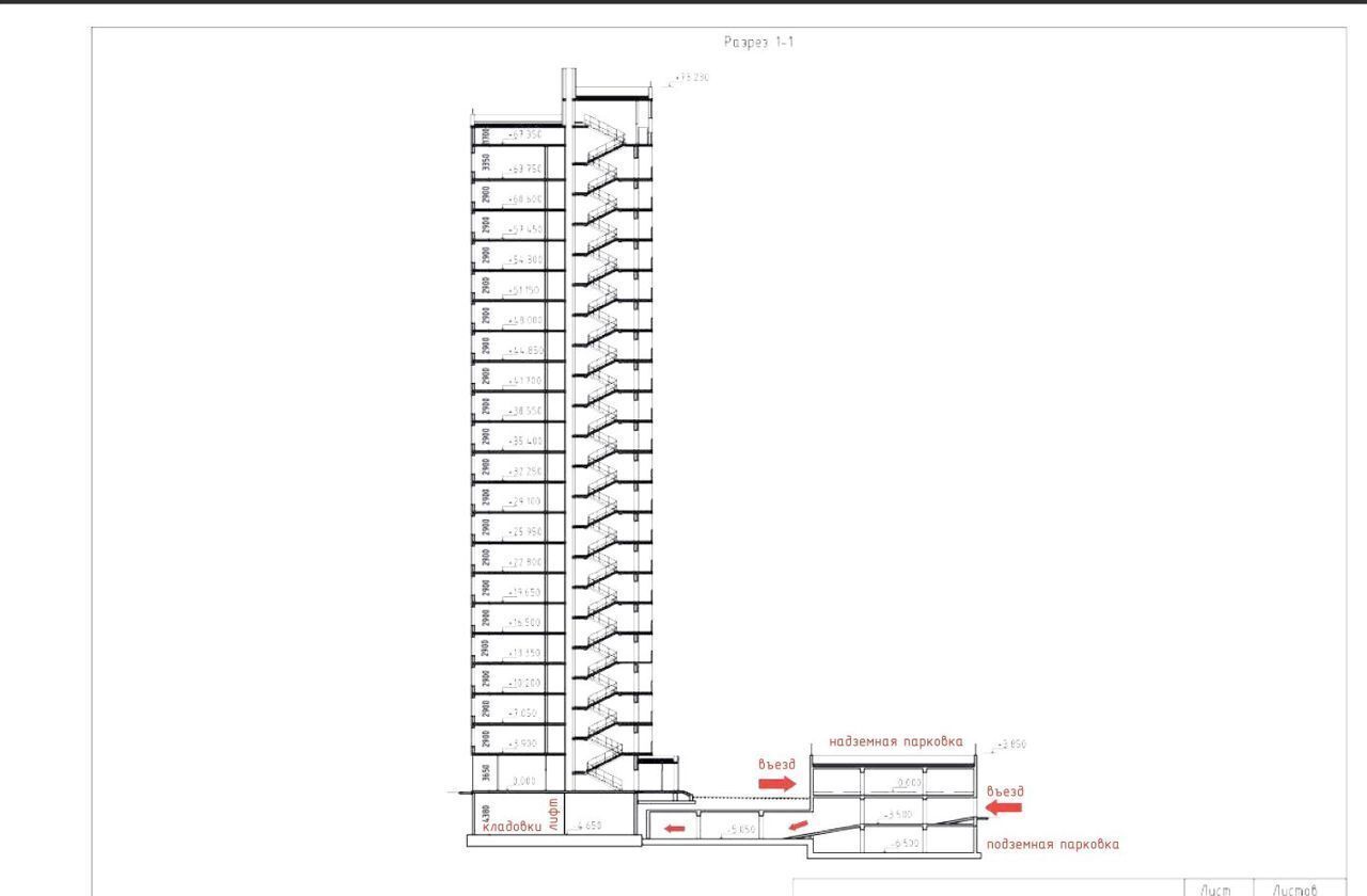 Продам однокомнатную новостройку в Центральном районе в городе Курске 41.0  м² этаж 13/21 5838000 руб база Олан ру объявление 120803374