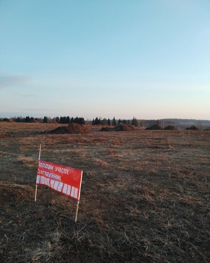 земля городской округ Истра п Глебовский 47 км, коттеджный пос. Карцево, 229, г. о. Истра, Волоколамское шоссе фото 3